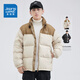 真維斯羽絨服男冬季2025新款立領(lǐng)潮牌拼接加厚保暖面包服白鴨絨外套 米咖 XL