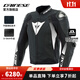 DAINESE/丹尼斯SUPER SPEED 4摩托車騎行服防摔運動仿賽機車皮衣防護裝備 78A/黑-白 54