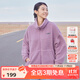 思凱樂SCALER搖粒絨抓絨衣外套女情侶抓絨衛(wèi)衣時尚寬松保暖外套羊羔絨 紫色 M