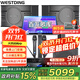 威斯?。╓ESTDING）108家庭ktv音響套裝唱歌全套設(shè)備家庭影院家用卡拉ok點(diǎn)歌機(jī)一體機(jī)音箱 【店長力薦】108旗艦版+K83+12吋炮+T8