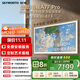 創(chuàng)維壁紙電視A7F Pro 65英寸超薄壁畫(huà)藝術(shù)mini led電視機(jī)65吋 平板智能家電液晶電視以舊換新 國(guó)家補(bǔ)貼