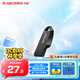 閃迪（SanDisk）64GB USB3.2 U盤(pán) CZ550黑色 讀速100MB/s 安全加密 數據恢復 學(xué)習辦公電腦車(chē)載 高速大容量?jì)?yōu)盤(pán)