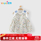 優(yōu)奇女童連衣裙夏季薄款女寶寶碎花裙嬰兒夏裝洋氣可愛(ài)公主裙夏天裙子