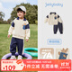 JELLYBABY[7A抗菌]男童套裝寶寶學(xué)院風(fēng)衛(wèi)衣褲子小男孩帥氣秋裝兒童兩件套秋 米杏 110