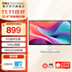 戴爾（DELL）全新升級(jí)23.8英寸IPS超窄邊框電腦顯示器屏幕 144Hz高刷2*3W揚(yáng)聲器 99%sRGB高清廣視角 S2425HSM 官方標(biāo)配