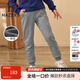 哈吉斯（HAZZYS）品牌童裝兒童男童冬新款長(cháng)褲簡(jiǎn)約舒適時(shí)尚男童針織一體絨長(cháng)褲 中花灰 120