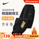 NIKE 耐克男童褲子加絨秋冬季 2025新款兒童運動(dòng)褲棉質(zhì)校園女童長(cháng)褲 正黑色 【秋冬加絨款】 140 /S 【建議身高128-140cm】