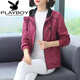 花花公子（PLAYBOY）女裝連帽衛衣女秋裝新款中年運動(dòng)開(kāi)衫拉鏈上 玫紅色 4XL 135-145斤