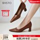 百思圖25秋商場(chǎng)新款裸色高跟鞋不累腳粗跟尖頭女淺口單鞋B2616CQ5 棕色 36
