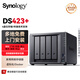 群暉（Synology）DS423+四盤(pán)位 NAS網(wǎng)絡(luò )存儲 家用級中小企業(yè)文件服務(wù)器私有云網(wǎng)盤(pán) 數據備份【終生技術(shù)支持服務(wù)】 DS423+（搭希捷酷狼6T*2）