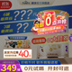 雀巢【旗艦正品】能恩全護低敏活性6HMO適度水解嬰幼兒奶粉800g港版 【新客立減10】2段1罐 27年6月