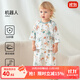 歐孕（OUYUN）兒童家居服套裝男女童睡衣春夏薄款空調(diào)服休閑棉套裝 機(jī)器人-七分袖套裝 90 cm【建議身高：90cm-100cm】
