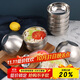 貝瑟斯 不銹鋼碗10個(gè)套裝 雙層湯碗兒童碗防燙家食堂成人飯面碗 12.5cm
