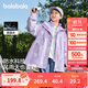 巴拉巴拉童裝兒童外套女童2025春裝上衣中大童三合一兩件套潮208125105003