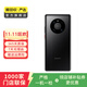 華為（HUAWEI）Mate40 E 5G 華為手機  手機華為 二手手機國行優(yōu)惠券補貼 亮黑色 8G+256G