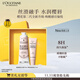 歐舒丹禮盒全新櫻花唇膏12ml+手霜30ml套裝保濕滋潤(rùn)留香生日禮物伴手禮
