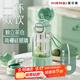 恩爾美（nRMEi）玻璃杯孕產(chǎn)婦躺著(zhù)喝水女士高顏值夏季泡茶高硼硅防摔耐熱吸管杯子
