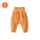 貝瑞加（Babyprints）寶寶褲子嬰兒高腰護肚大屁褲棉質(zhì)柔軟家居休閑長(cháng)褲按扣pp褲 橘90