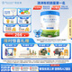 貝拉米（Bellamy's）白金版4段兒童奶粉800g 2歲+ 有機A2蛋白 澳洲原裝進(jìn)口