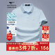 七匹狼短袖T恤男士夏季7A抗菌涼感POLO衫商務(wù)休閑上衣服青年易打理男裝