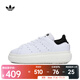 阿迪達斯 （adidas）Originals三葉草2024年女子STAN SMITH PF W休閑鞋 IE0450 36.5