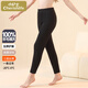 小護士羊毛褲女士保暖褲【100%棉羊毛填充】高腰三層寬松大碼打底棉褲
