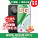 華為（HUAWEI）手機華為mate70 pro選購 2025新機上市5G手機x70 24期【免息】8300mAh大電池 十面抗摔頂級防水NFC 幻夜黑【8GB+256GB】 官方標(biāo)配【贈2年延保+季