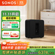 SONOS SUB 4 升級款有源低音炮 WiFi無(wú)線(xiàn)可組合 非藍牙 家庭影院 電視音響 家庭音響 低音炮音箱 黑色