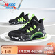 特步（XTEP）兒童童鞋戰(zhàn)眸男女童革網(wǎng)拼接透氣籃球鞋 黑/熒光電綠 35 