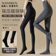 南極人（Nanjiren）200g加絨加厚打底連褲襪平腰秋冬2025新品保暖褲強壓力瘦腿深灰