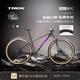 崔克（TREK）山地車(chē) MARLIN 7 輕量升降座桿氣壓前叉油壓碟剎越野山地自行車(chē) 啞光黑色/透明亮面潑濺 直郵到家 ML（建議身高173-180CM） 12速