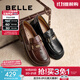 百麗（Belle）元寶樂(lè )福鞋女2025秋新棕色英倫粗跟小皮鞋單鞋D2S1DCA5預售 黑色 36 (230mm)