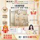 樊文花【新品】7號面頸提拉緊致面膜環(huán)肽保濕抗皺緊致面膜送女生禮物 樊文花面頸提拉緊致面膜-10片