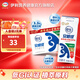 伊利舒化安糖健0乳糖玉米須桑葉提取物 220ml*12盒 5月產(chǎn) 安糖健1提（12瓶）首購(gòu)嘗鮮裝