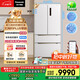 松下（Panasonic）【國家補貼20%】大海豹PLUS冰箱法式多門(mén)573升超薄零嵌入家用電冰箱雙系統一級能效NR-JW57TMB-W