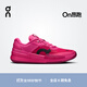 On 昂跑 × 費德勒合作款THE ROGER Pro 2 男款專(zhuān)業(yè)網(wǎng)球鞋 Pink | Grenadine 粉色 | 石榴紅 41