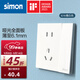 西蒙（SIMON）開(kāi)關(guān)插座 i6air系列雅白色 超薄鋼底板家用86型墻壁暗裝開(kāi)關(guān) 五孔帶開(kāi)關(guān)（單控）