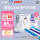 安兒樂（Anerle）小輕芯拉拉褲XXXL50片(17kg以上)超薄透氣【品牌直供 安心品質(zhì)】