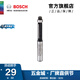博世（BOSCH） 木工銑刀套裝修邊機刀頭專(zhuān)業(yè)雕刻機鑼刀套裝修邊刀1/4柄 【1支裝】木工修邊刀6.4*16.7
