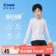 喬丹男女童通用長(cháng)袖T恤春秋季兒童全碼長(cháng)T圓領(lǐng)童裝衣服 白色 160