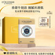 歐舒丹禮盒乳木果牛奶味潔膚皂250g清潔易沖洗保濕留香生日禮物送女友