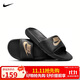 耐克男子 運動(dòng)拖鞋 NIKE VICTORI ONE SLIDE運動(dòng)鞋CN9675-006黑44