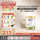 可瑞康（karicare）嬰兒配方山羊奶粉3段(1歲+)  雙益生元+DHA 6罐箱裝
