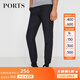 PORTS寶姿男裝修身型時(shí)尚休閑褲M(mǎn)V9P016DWD008 暗橄欖綠 32