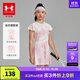 安德瑪（Under Armour）童裝短裙套裝女童連衣裙夏速干吸濕運動(dòng)套裝短裙兩件套252227165 白色 140