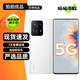 小米 MIX4 二手5G手機 驍龍888+ 1億像素 陶瓷機身 哈曼卡頓雙揚聲器 全面屏拍照游戲手機 陶瓷白 99新 12G+512G（更換品牌新電池）