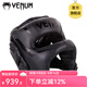 VENUM ELITE IRON毒液護鼻護頭拳擊頭盔 專(zhuān)業(yè)散打護頭 頭盔泰拳格斗頭套護具 黑色 均碼