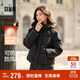 森馬（Semir）輕松羽絨|羽絨服女寬松連帽面包服冬防潑水防風(fēng)外套101724113045