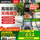 億力高壓洗車(chē)機2600W家用清洗機高壓水槍家用洗車(chē)強力洗地智能款6662