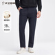 才子男士休閑褲25秋新品梅花元素刺繡長(cháng)絨棉新膚透氣長(cháng)褲商務(wù)純色褲子